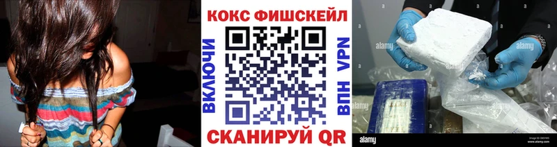 Как найти наркотики Донской Бошки Шишки  A PVP  ГАШ  Меф мяу мяу 