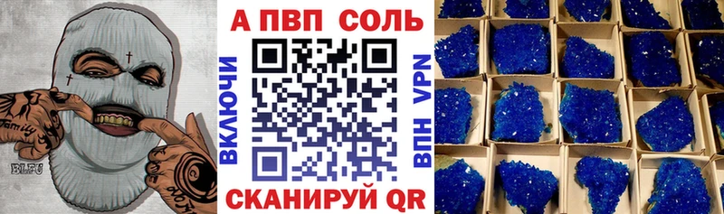 A PVP СК КРИС  Донской 