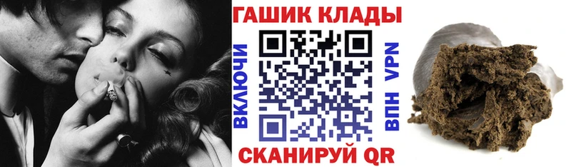 ГАШИШ VHQ  Донской 