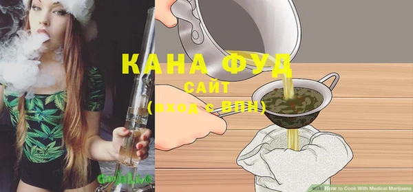 кокаин перу Богданович
