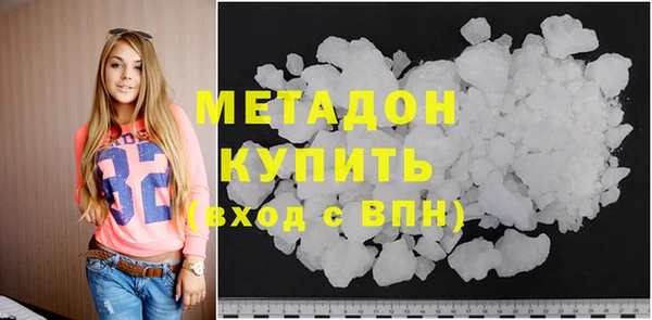 твердый Богородицк