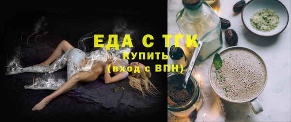 кокаин перу Богданович