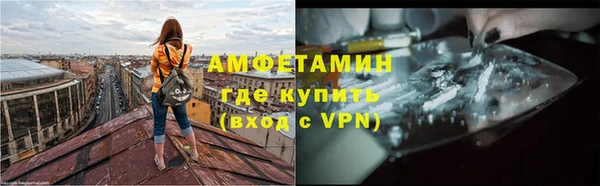 гашиш Богородск