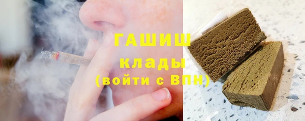 кокаин перу Богданович