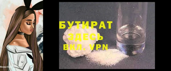 кокаин перу Богданович