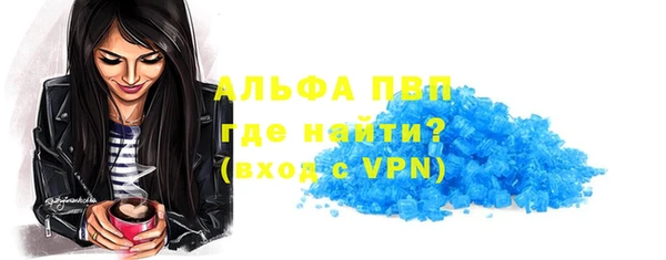 кокаин перу Богданович