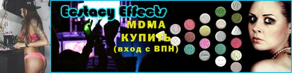 кокаин перу Богданович