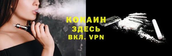 дистиллят марихуана Пересвет