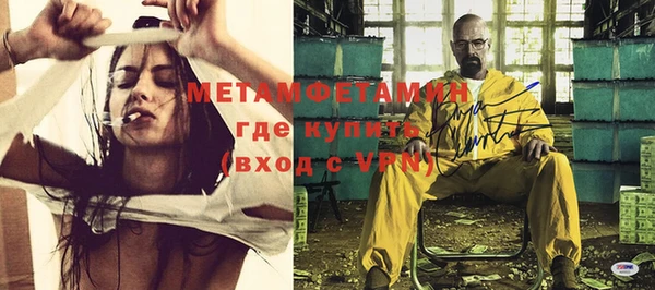 кокаин перу Богданович