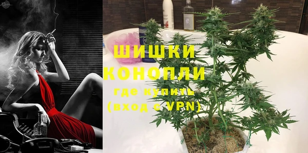 кокаин перу Богданович