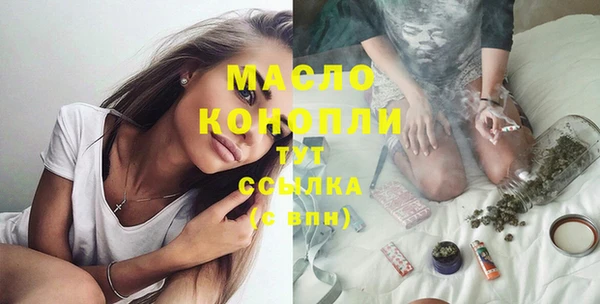 кокаин перу Богданович