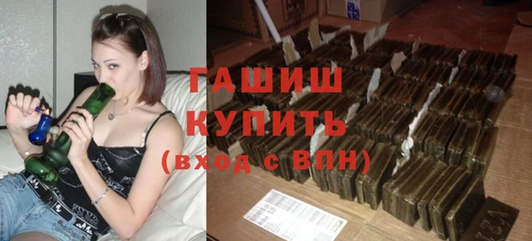 твердый Богородицк