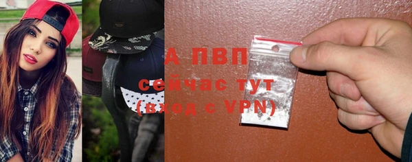 твердый Богородицк