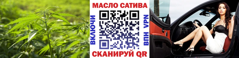 Дистиллят ТГК гашишное масло  Донской 