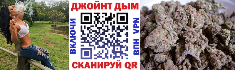 Марихуана OG Kush  блэк спрут ссылка  shop Telegram  Донской 